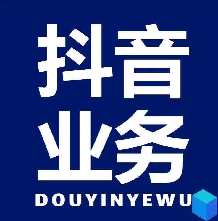 ks一元1000个赞秒到