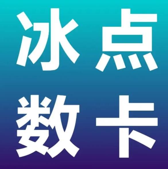 ks一元1000个赞秒到